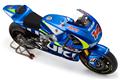 2015 SUZUKI MOTOGP ANNOUNCEMENT VIDEO