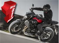 MT-07 voted MCN Overall Machine of the Year 2014